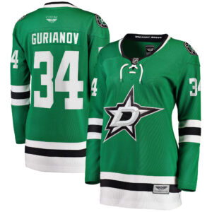 Denis Gurianov Dallas Stars CJP Apparel Pro Women's Home Breakaway Player Jersey - Kelly Green