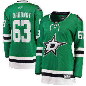Evgenii Dadonov Dallas Stars Women's CJP Apparel Pro Home Breakaway Jersey - Green